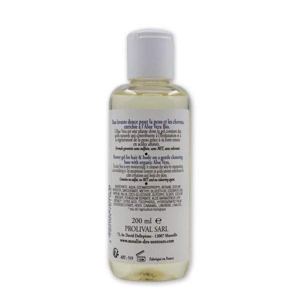 hygiene gel douche aloevera bio moulin des senteurs 200ml 2 1000 min hygiene gel douche aloevera bio moulin des senteurs 200ml 2 1000 min