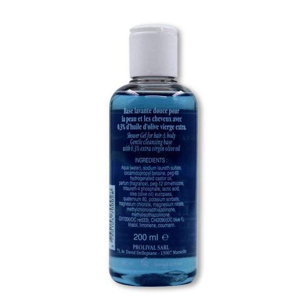 hygiene gel douche lavande moulin des senteurs 200ml 2 1000 min hygiene gel douche lavande moulin des senteurs 200ml 2 1000 min