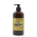 hygiene savon alep laurier 500ml 1 1000 min hygiene savon alep laurier 500ml 1 1000 min