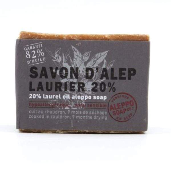hygiene savon alep laurier 20 aleppo soap co 200g 2 1000 min hygiene savon alep laurier 20 aleppo soap co 200g 2 1000 min