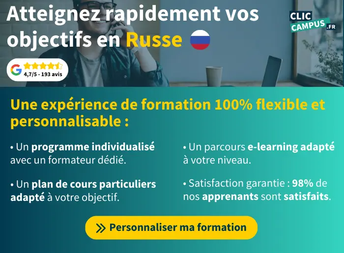 Comment dire « je t’aime » en russe ? Vocabulaire